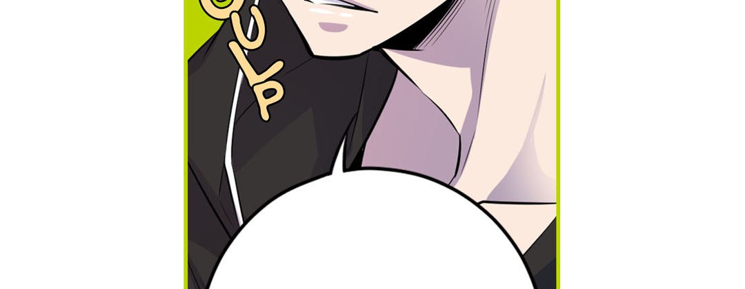Read My Ex, Client chapter 3 image 134 on Lezhin