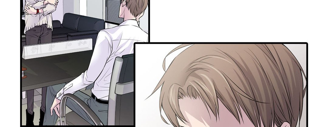 Read My Ex, Client chapter 3 image 181 on Lezhin