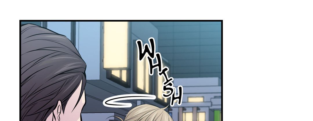 Read My Ex, Client chapter 3 image 32 on Lezhin