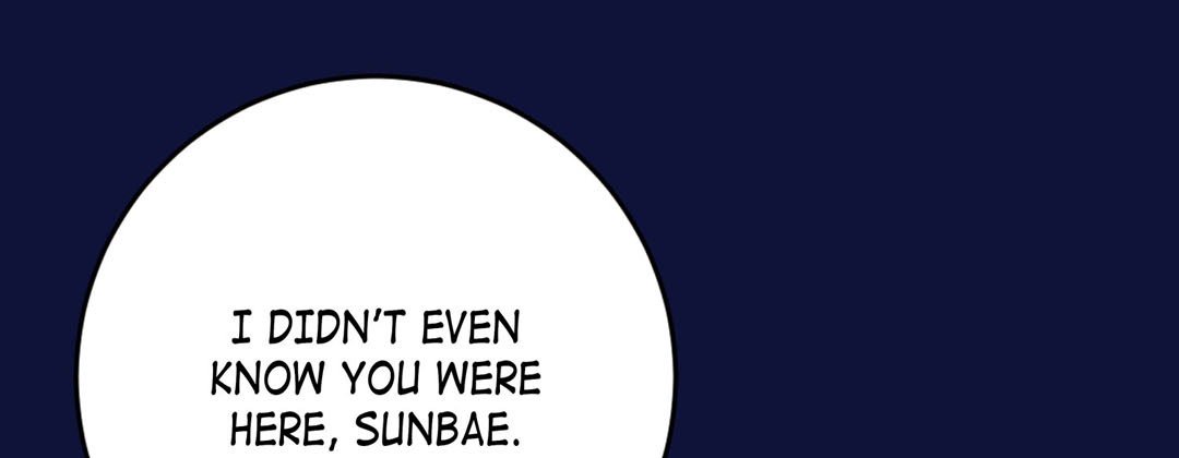 Read My Ex, Client chapter 3 image 60 on Lezhin
