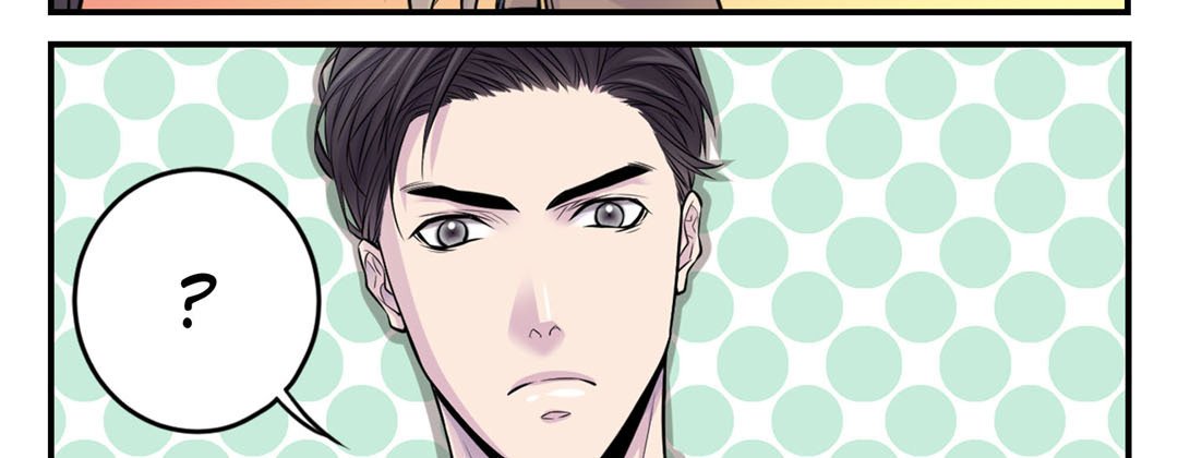 Read My Ex, Client chapter 30 image 18 on Lezhin