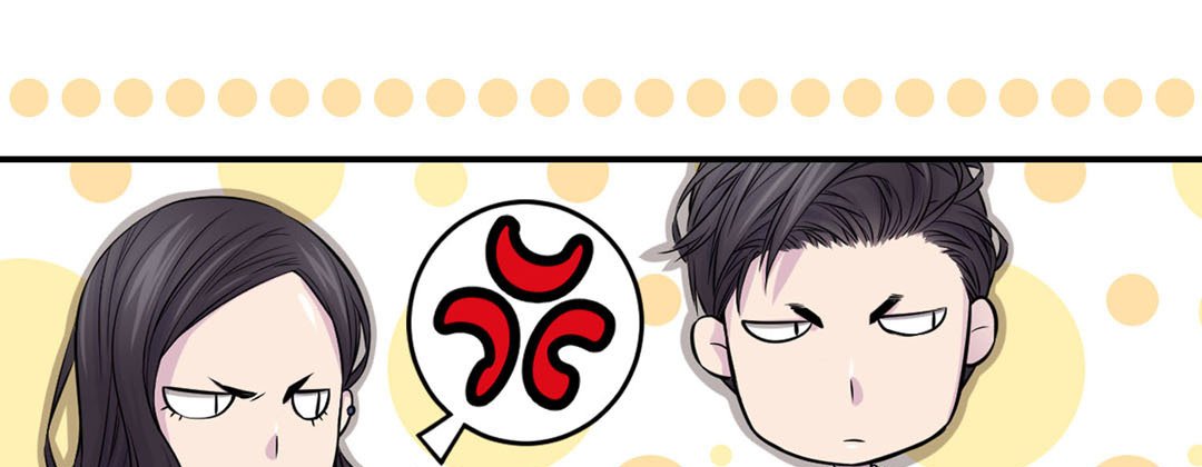 Read My Ex, Client chapter 31 image 100 on Lezhin