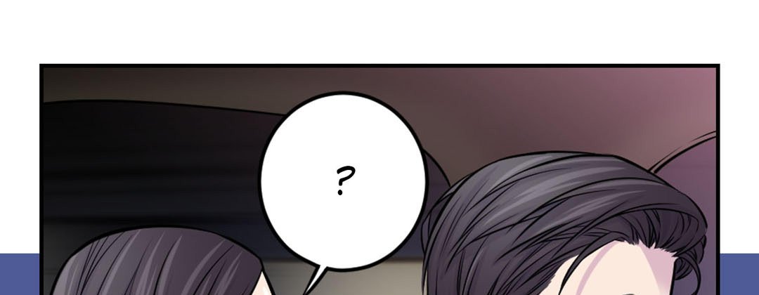 Read My Ex, Client chapter 31 image 108 on Lezhin
