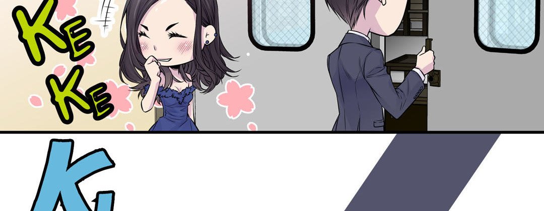Read My Ex, Client chapter 31 image 117 on Lezhin