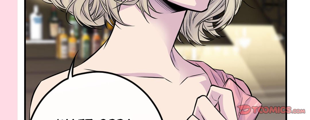 Read My Ex, Client chapter 31 image 122 on Lezhin