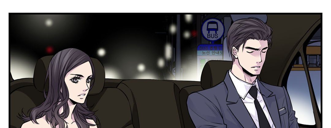 Read My Ex, Client chapter 31 image 96 on Lezhin