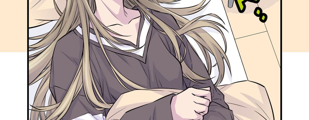 Read My Ex, Client chapter 32 image 126 on Lezhin
