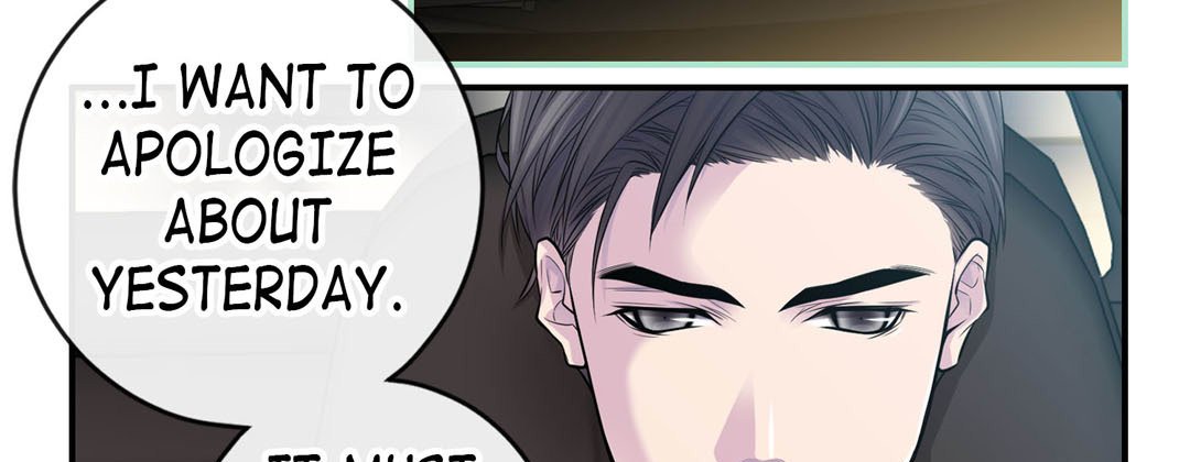 Read My Ex, Client chapter 32 image 142 on Lezhin