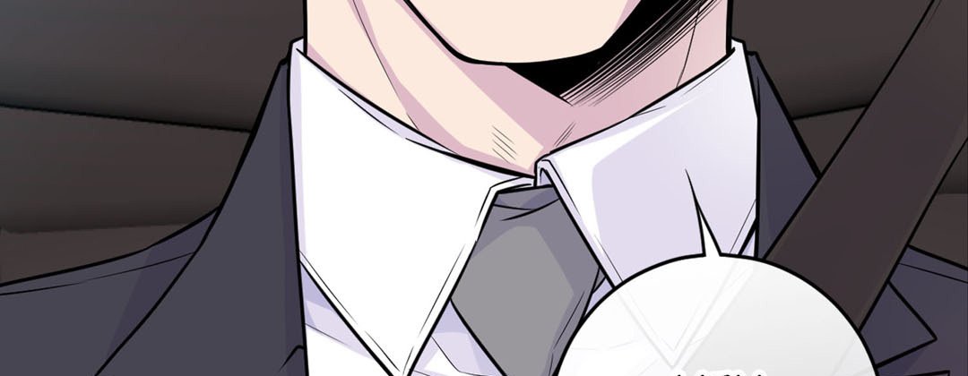 Read My Ex, Client chapter 32 image 178 on Lezhin