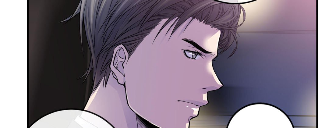Read My Ex, Client chapter 32 image 186 on Lezhin