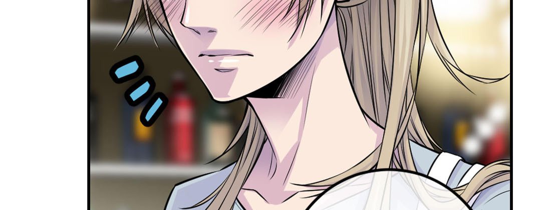 Read My Ex, Client chapter 32 image 26 on Lezhin