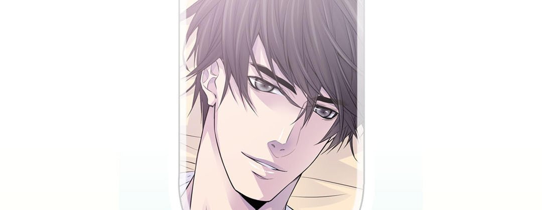 Read My Ex, Client chapter 32 image 4 on Lezhin