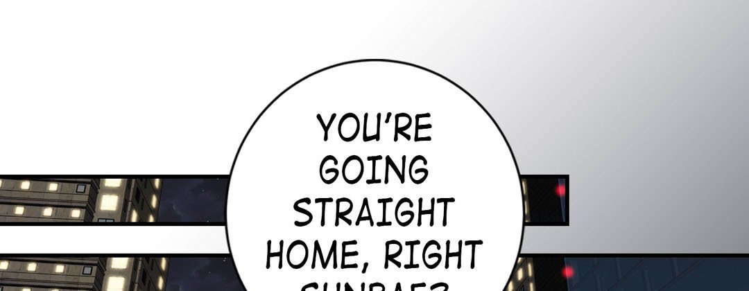 Read My Ex, Client chapter 32 image 60 on Lezhin