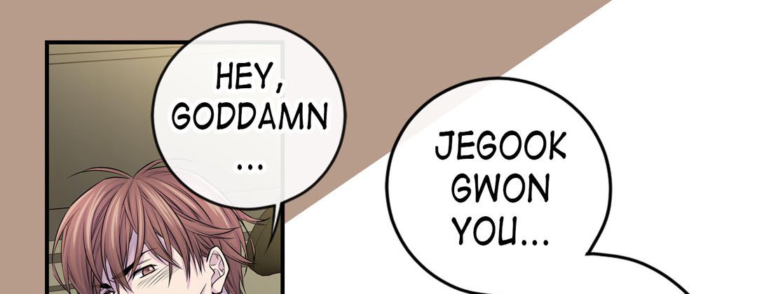 Read My Ex, Client chapter 32 image 8 on Lezhin