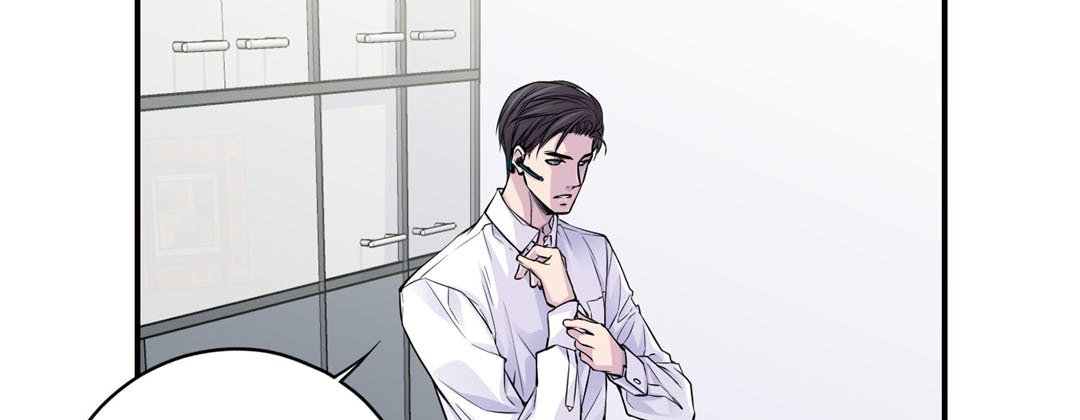 Read My Ex, Client chapter 34 image 148 on Lezhin