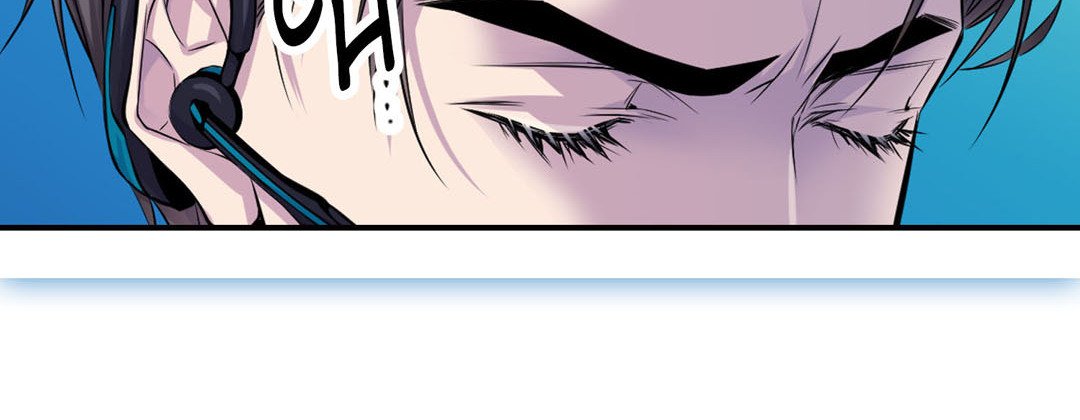 Read My Ex, Client chapter 34 image 155 on Lezhin