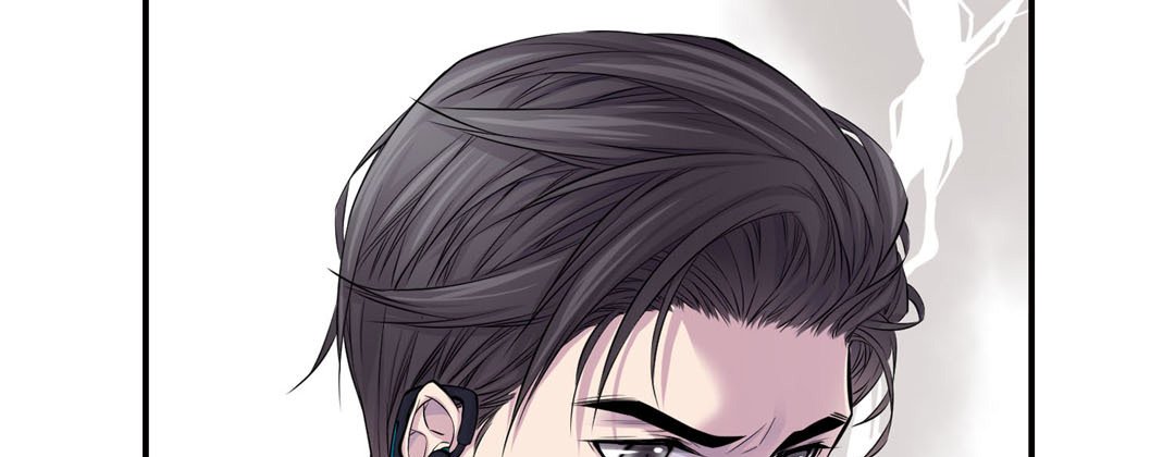 Read My Ex, Client chapter 34 image 164 on Lezhin