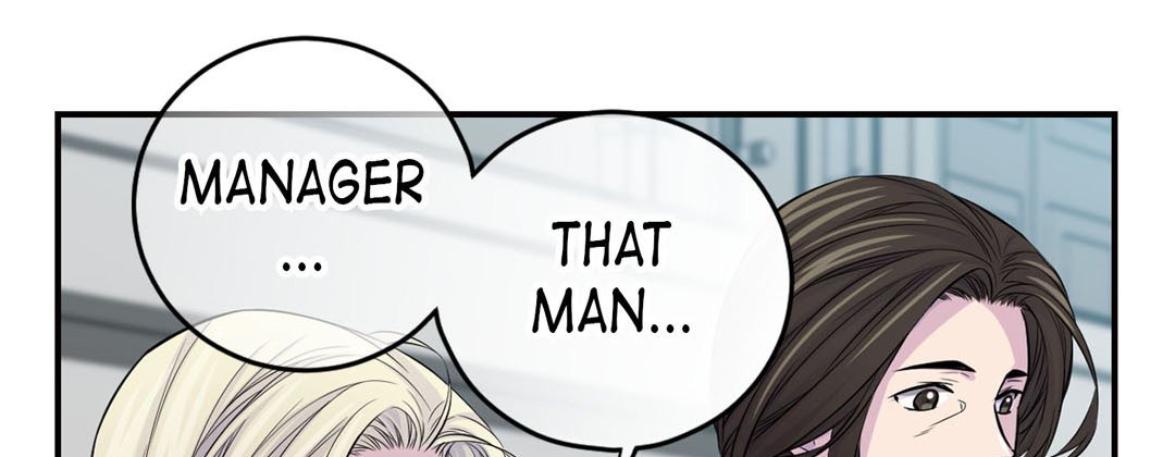 Read My Ex, Client chapter 34 image 200 on Lezhin