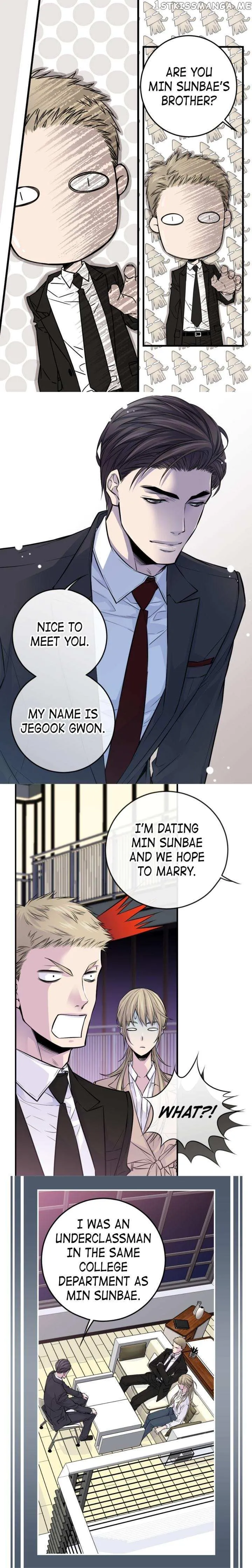 Read My Ex, Client chapter 35 image 7 on Lezhin