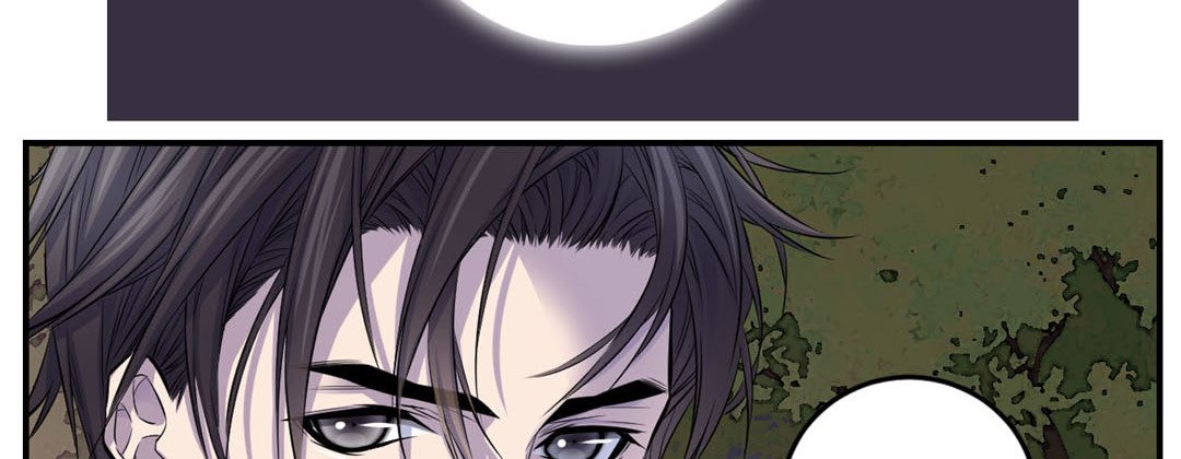 Read My Ex, Client chapter 36 image 13 on Lezhin