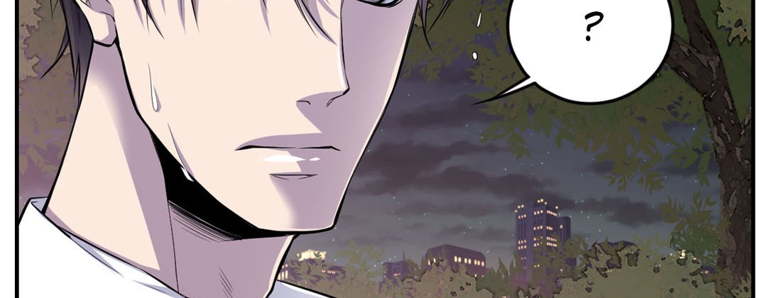 Read My Ex, Client chapter 36 image 14 on Lezhin