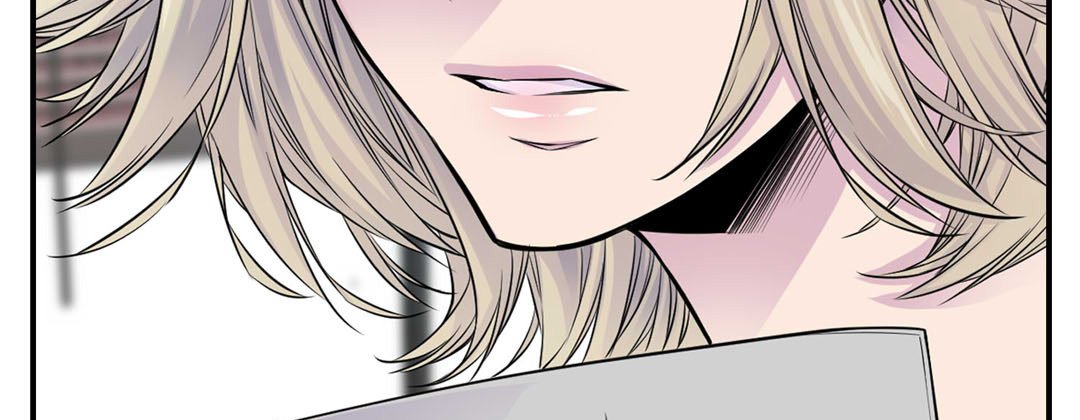 Read My Ex, Client chapter 36 image 62 on Lezhin