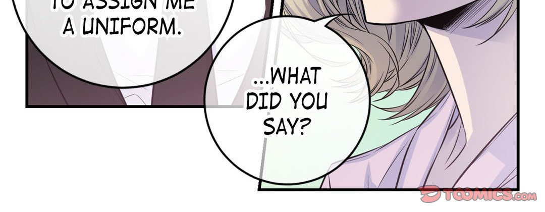 Read My Ex, Client chapter 36 image 75 on Lezhin