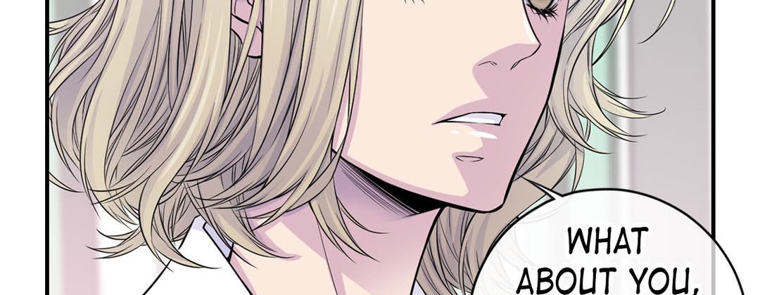Read My Ex, Client chapter 37 image 17 on Lezhin