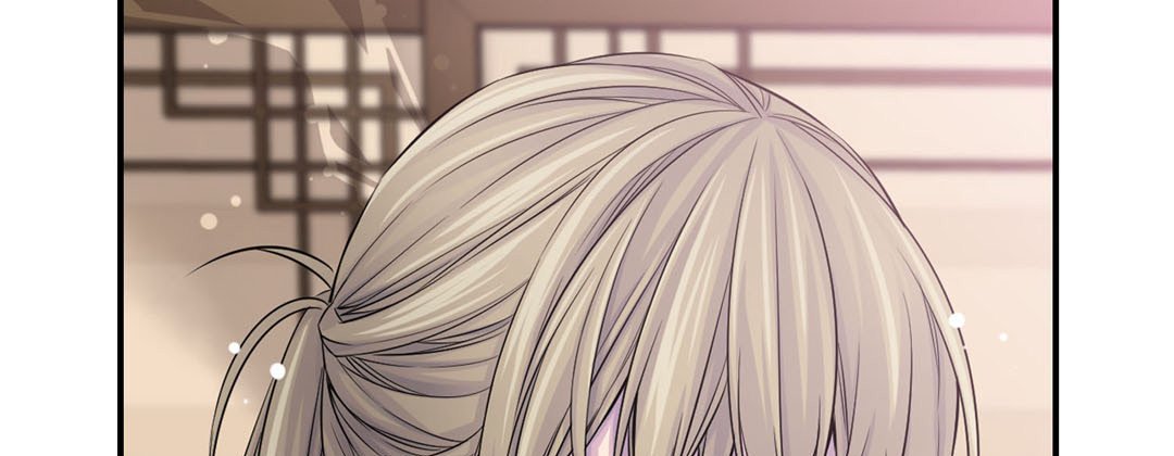Read My Ex, Client chapter 37 image 56 on Lezhin