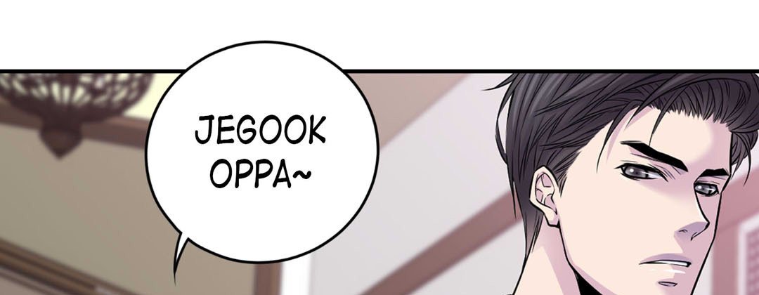 Read My Ex, Client chapter 37 image 68 on Lezhin