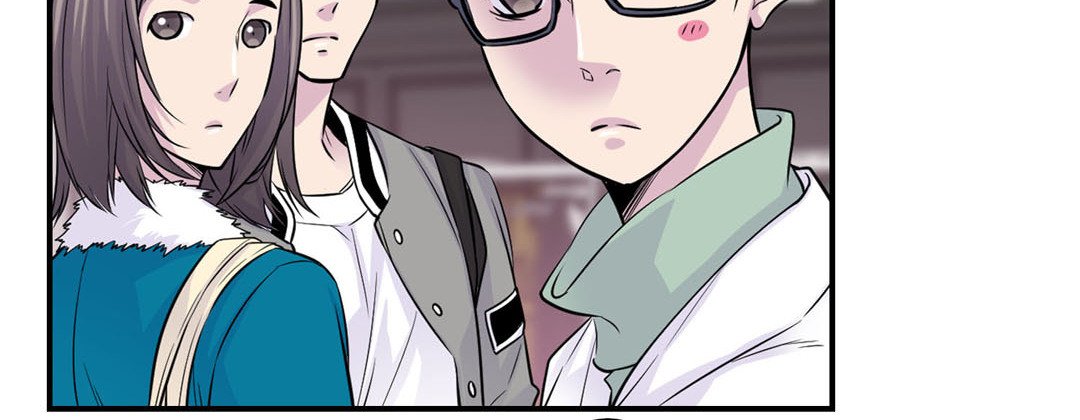 Read My Ex, Client chapter 37 image 77 on Lezhin