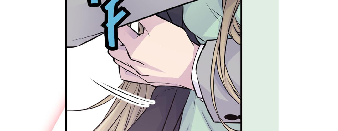 Read My Ex, Client chapter 38 image 182 on Lezhin