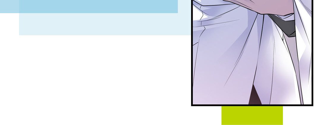 Read My Ex, Client chapter 38 image 87 on Lezhin