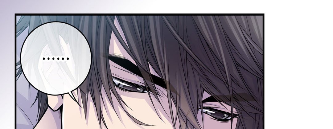 Read My Ex, Client chapter 39 image 12 on Lezhin