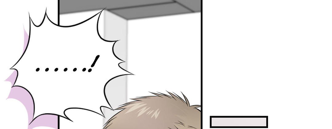 Read My Ex, Client chapter 39 image 140 on Lezhin