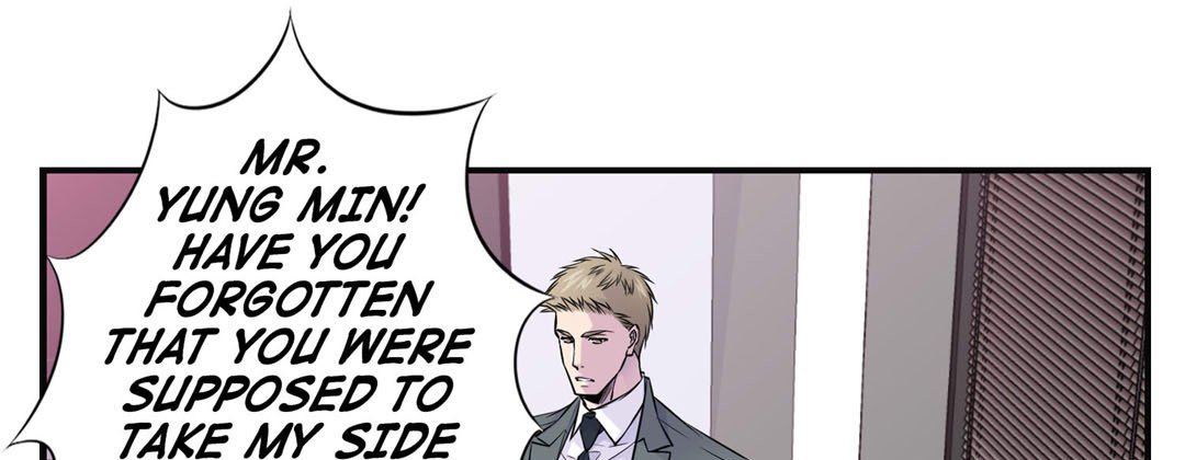 Read My Ex, Client chapter 39 image 156 on Lezhin