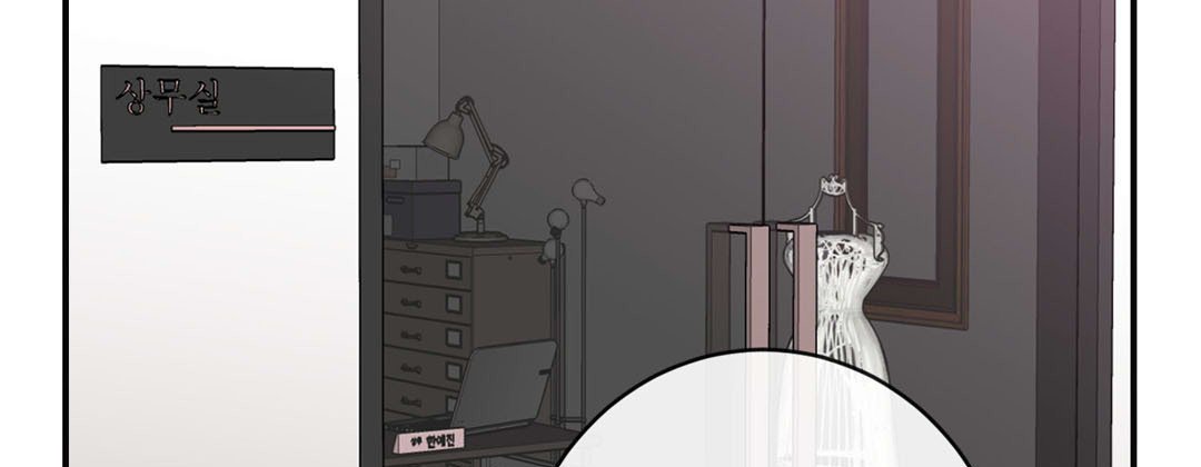 Read My Ex, Client chapter 39 image 170 on Lezhin