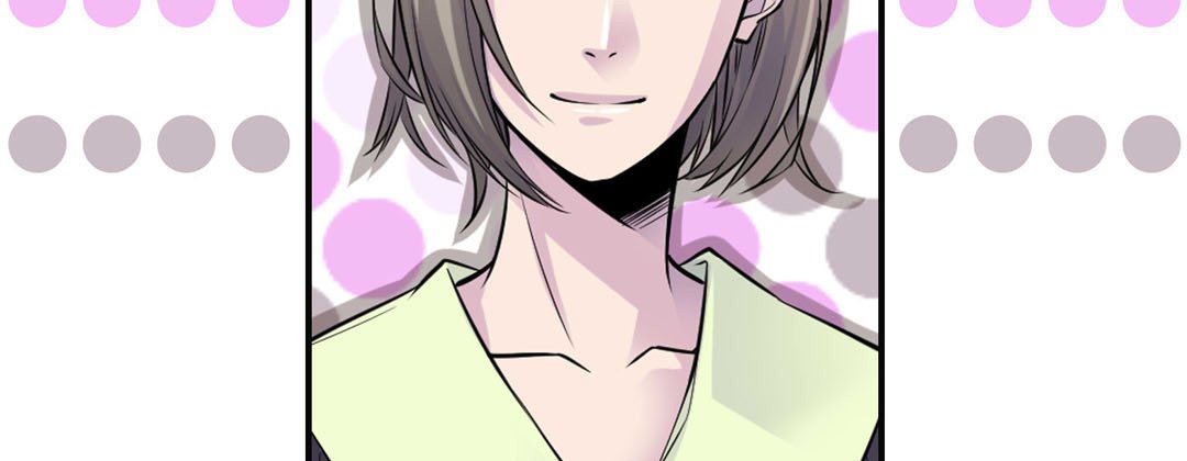 Read My Ex, Client chapter 39 image 26 on Lezhin