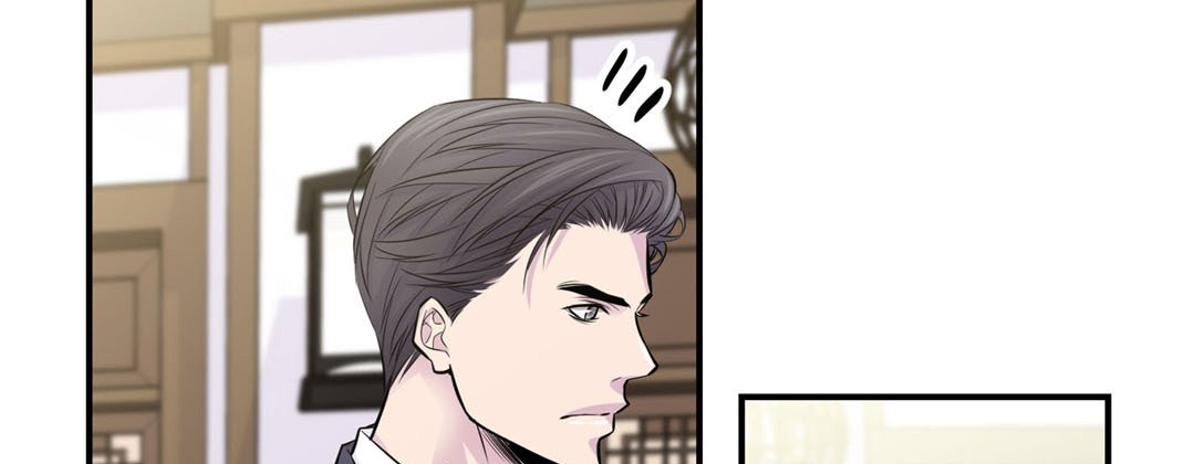 Read My Ex, Client chapter 4 image 120 on Lezhin