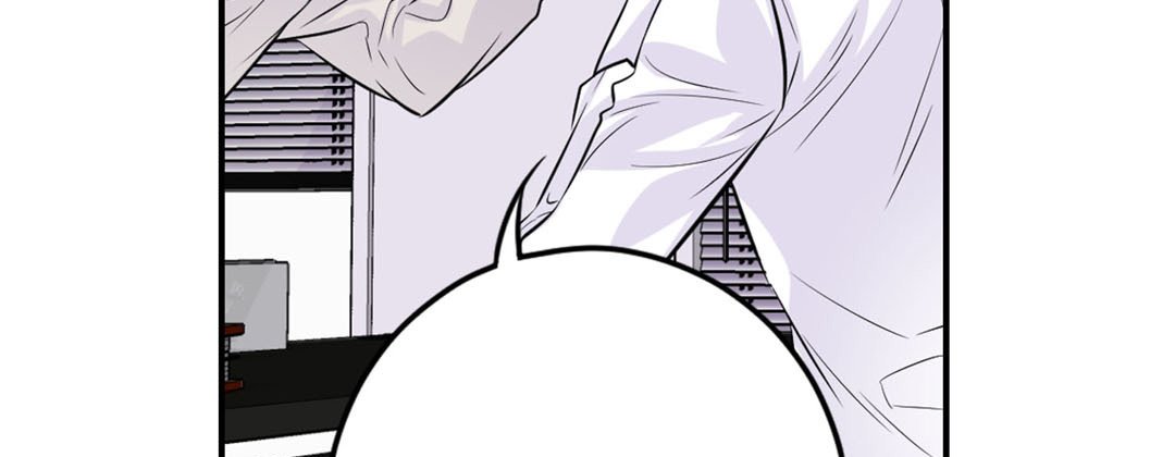 Read My Ex, Client chapter 4 image 22 on Lezhin