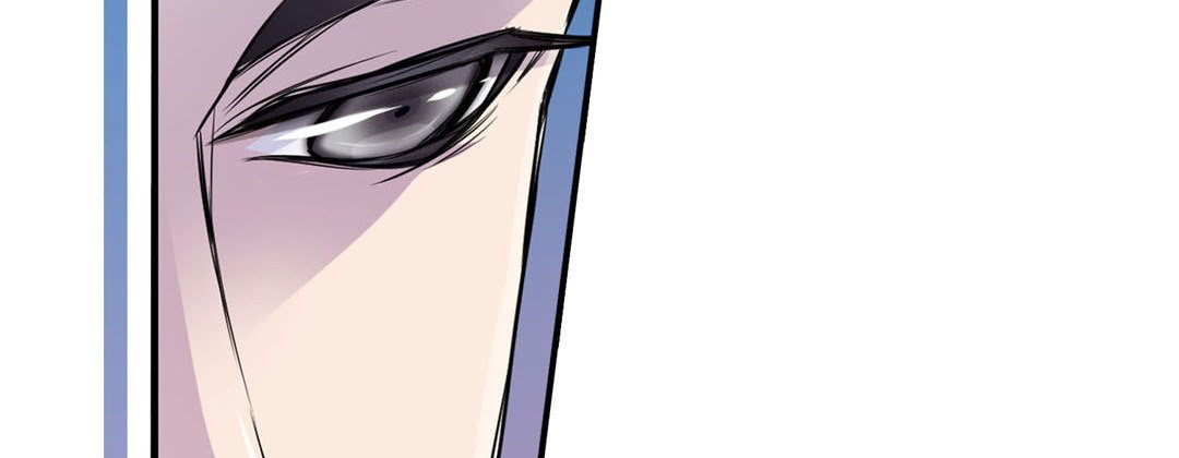 Read My Ex, Client chapter 4 image 73 on Lezhin