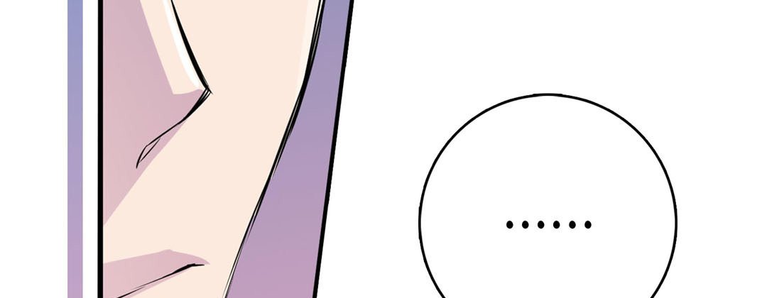 Read My Ex, Client chapter 4 image 74 on Lezhin