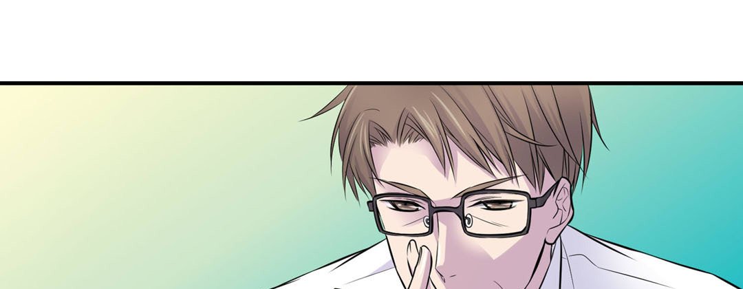 Read My Ex, Client chapter 4 image 8 on Lezhin