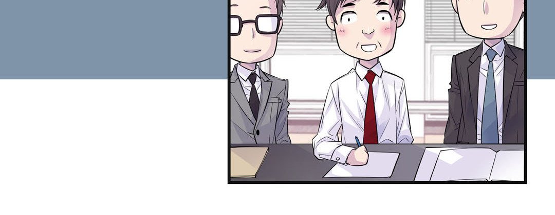 Read My Ex, Client chapter 41 image 115 on Lezhin