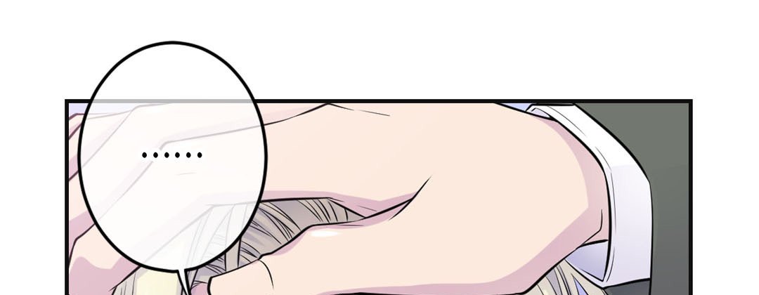 Read My Ex, Client chapter 41 image 156 on Lezhin