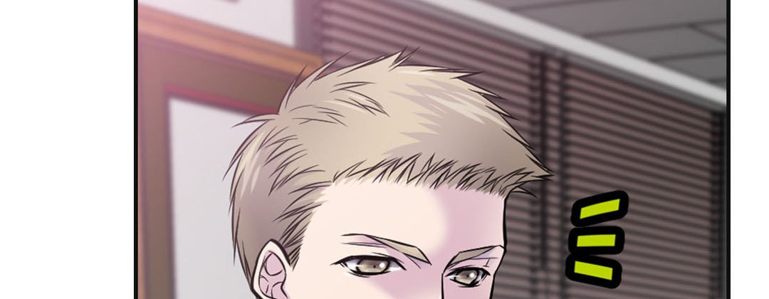 Read My Ex, Client chapter 41 image 16 on Lezhin