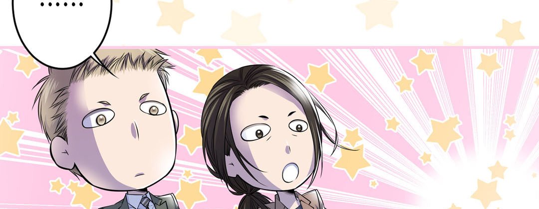 Read My Ex, Client chapter 41 image 78 on Lezhin