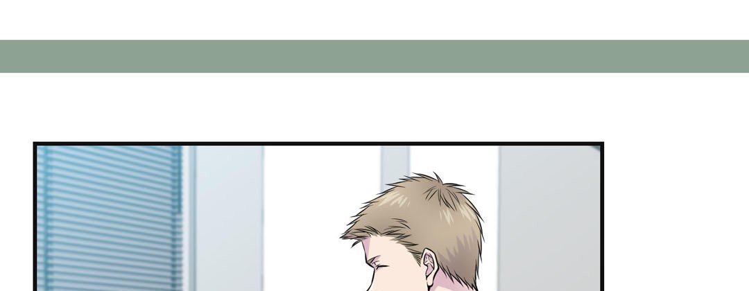 Read My Ex, Client chapter 41 image 8 on Lezhin