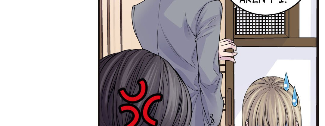 Read My Ex, Client chapter 42 image 106 on Lezhin