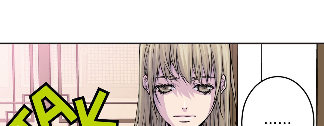 Read My Ex, Client chapter 42 image 108 on Lezhin